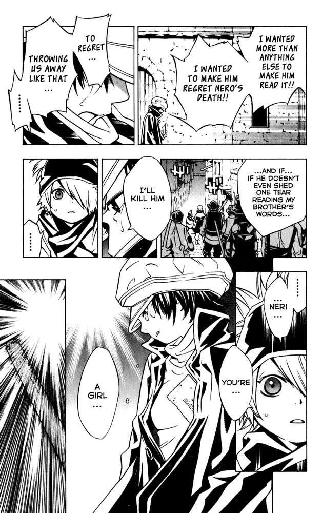 Tegami Bachi - Page 34