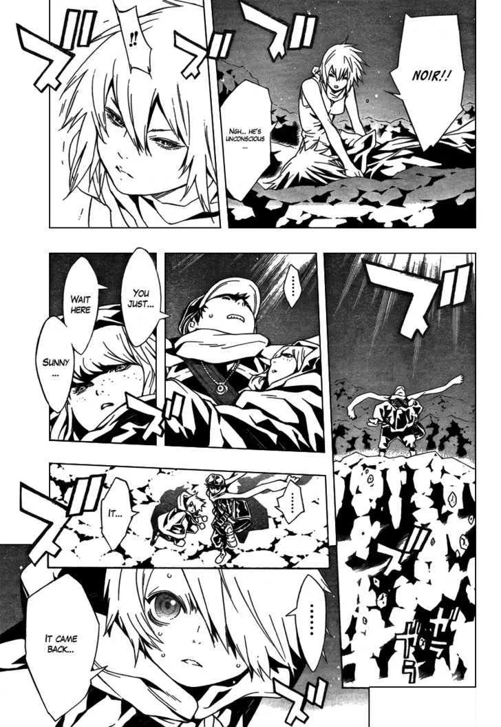 Tegami Bachi - Page 6