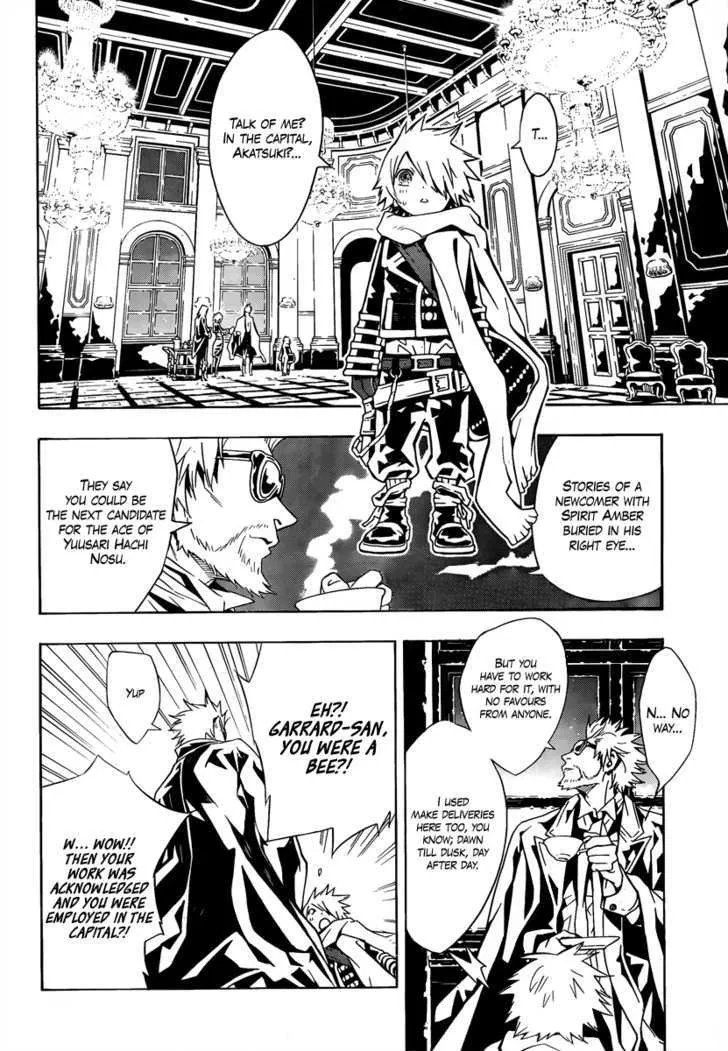 Tegami Bachi - Page 17