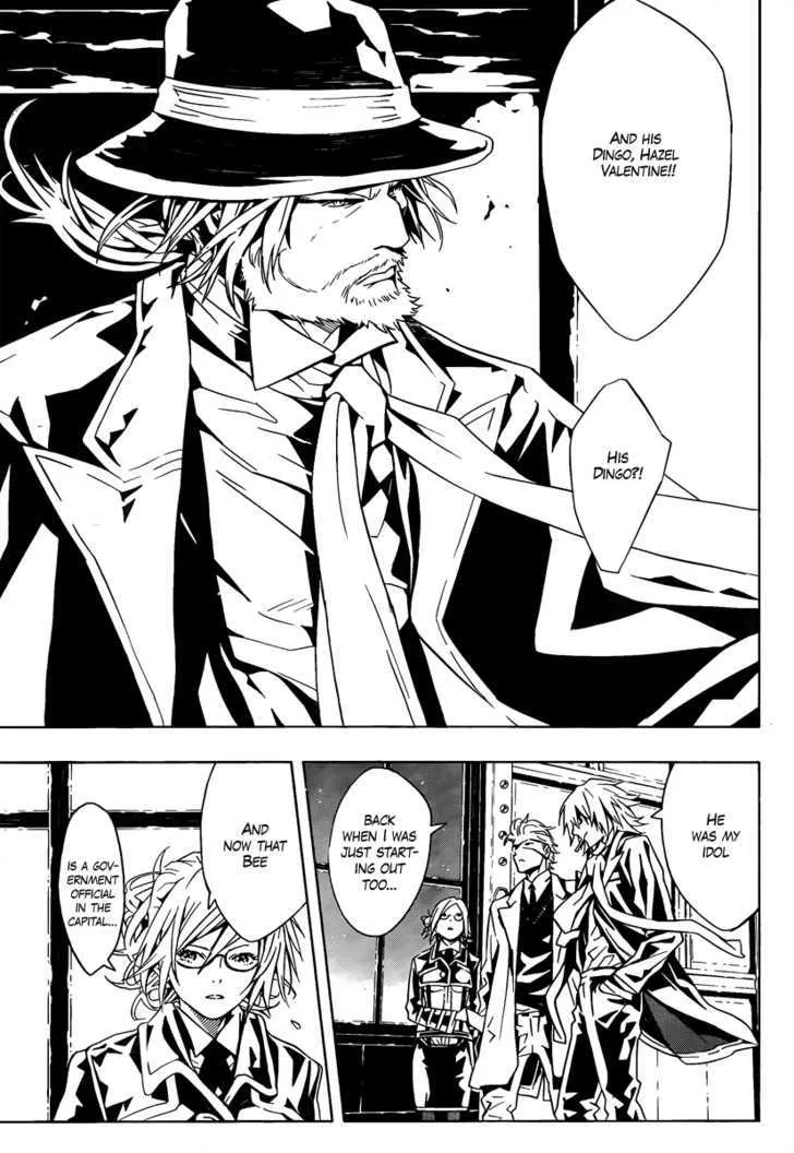 Tegami Bachi - Page 8