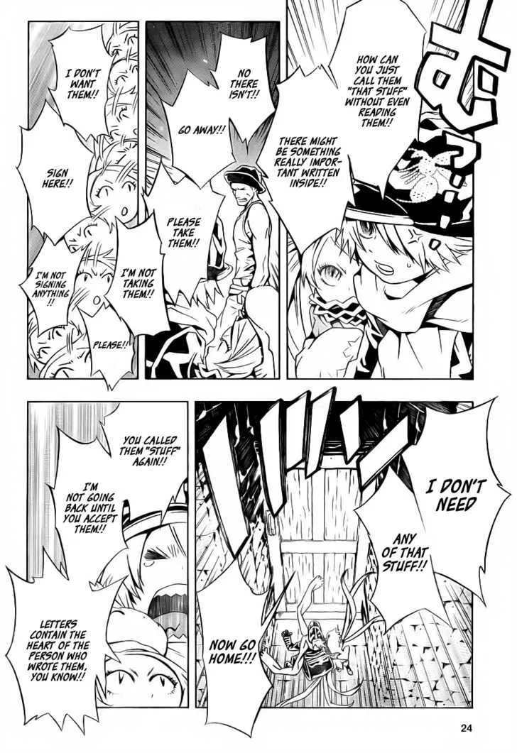 Tegami Bachi - Page 15