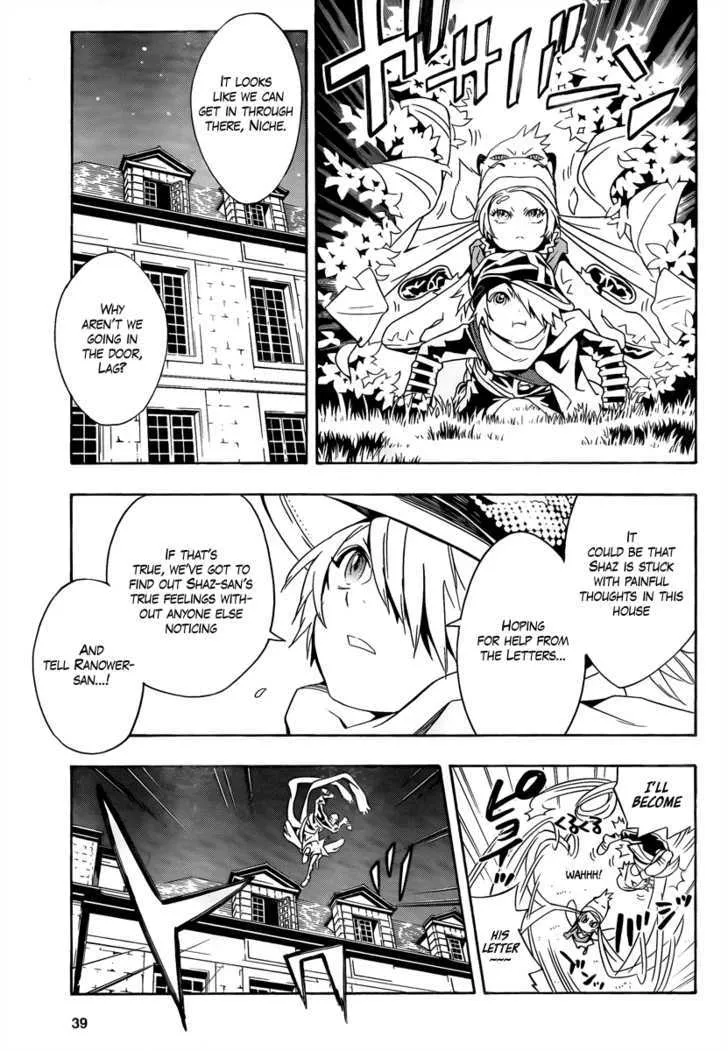 Tegami Bachi - Page 30