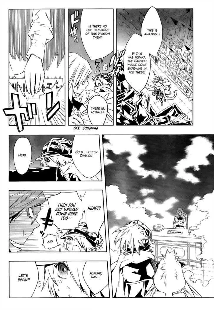 Tegami Bachi - Page 9