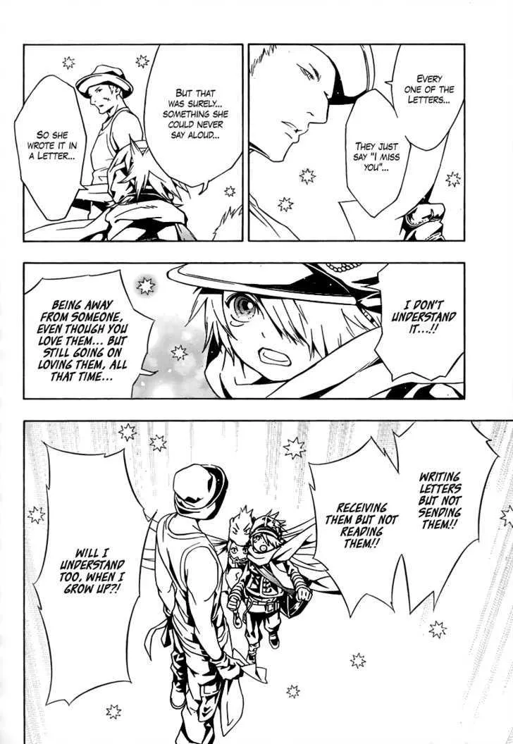 Tegami Bachi - Page 23