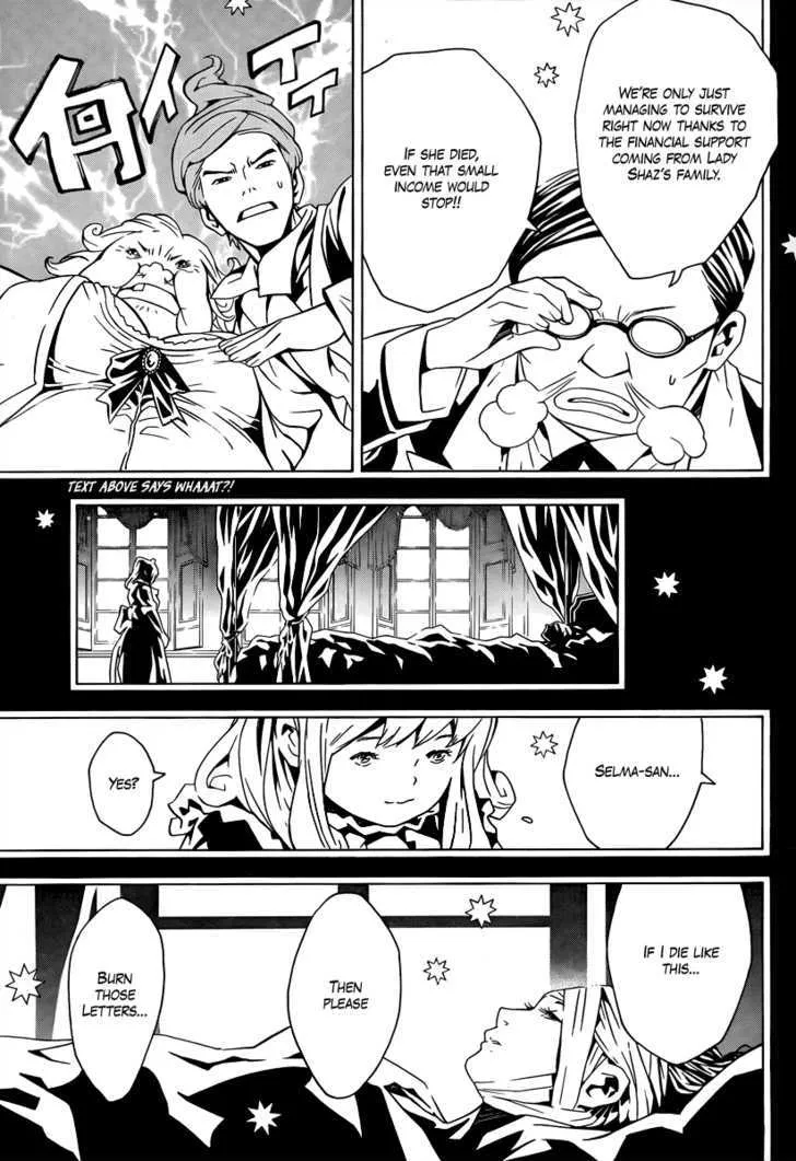 Tegami Bachi - Page 26