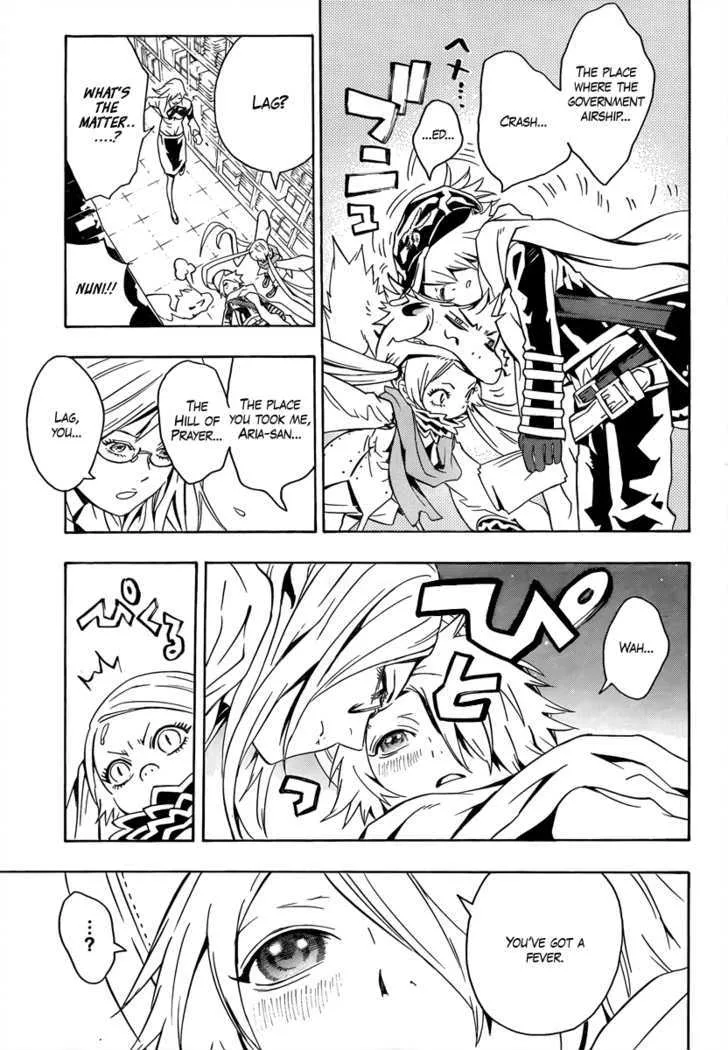 Tegami Bachi - Page 11