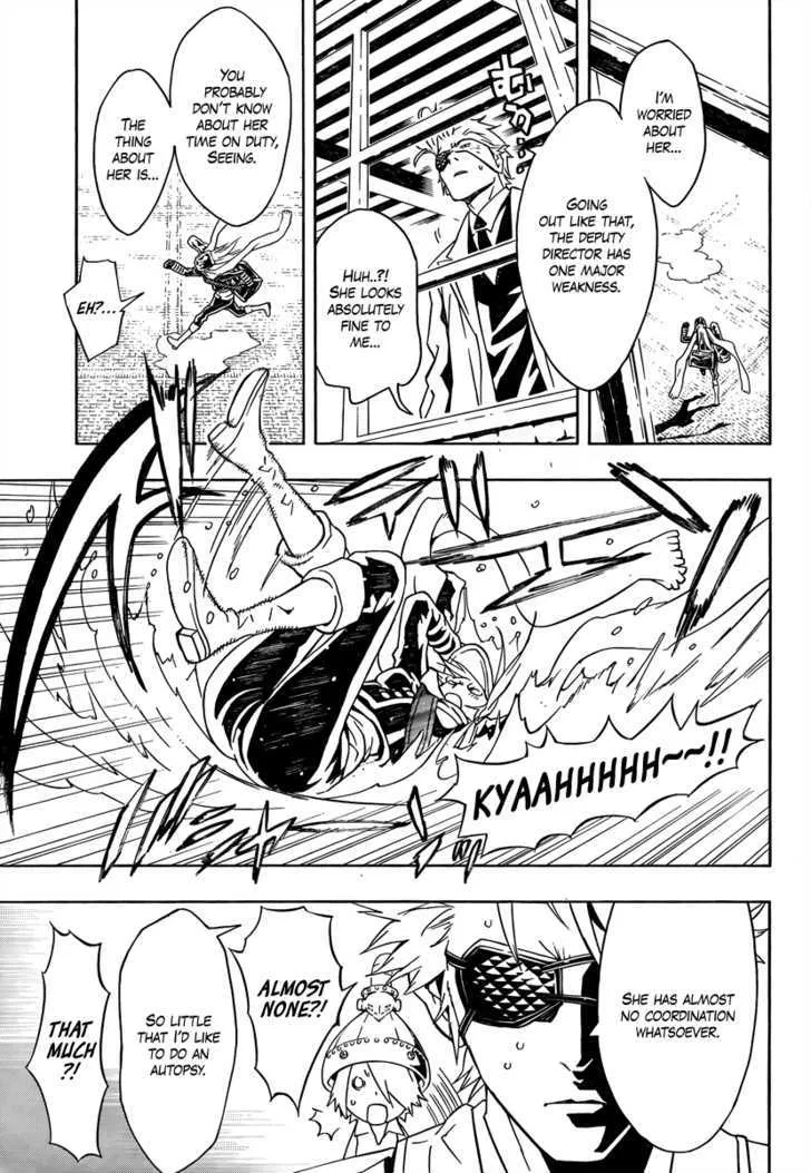 Tegami Bachi - Page 21