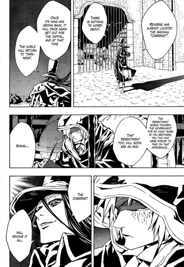 Tegami Bachi - Page 4