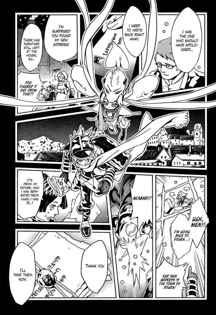 Tegami Bachi - Page 7