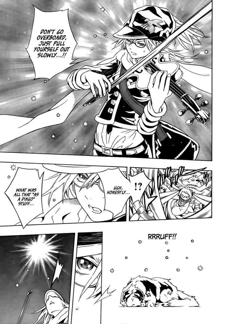 Tegami Bachi - Page 16