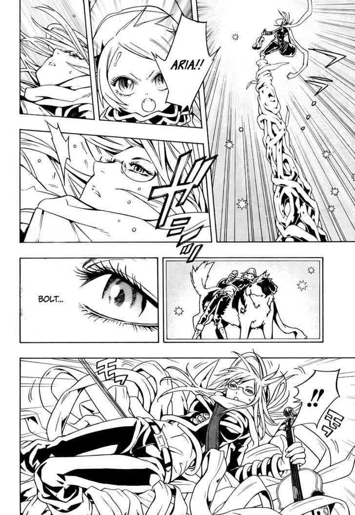 Tegami Bachi - Page 2