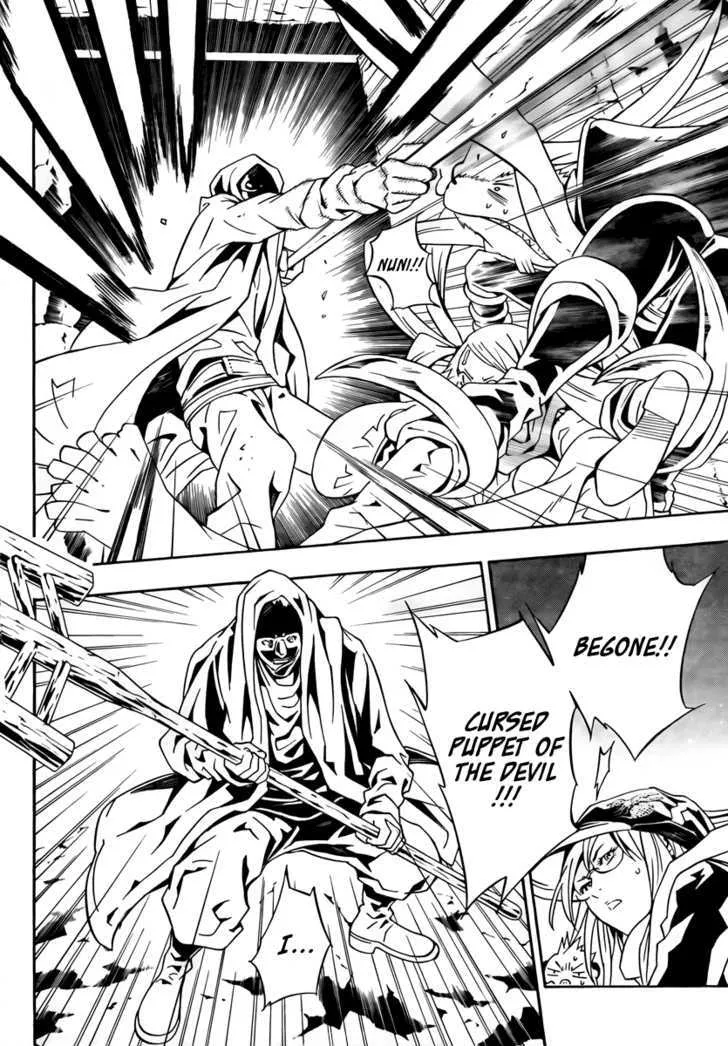 Tegami Bachi - Page 23