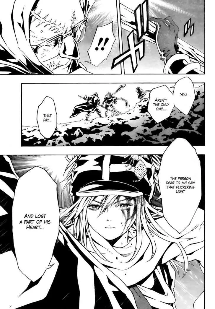 Tegami Bachi - Page 28