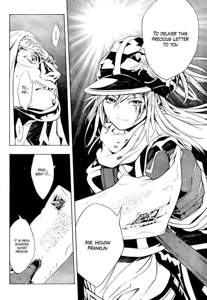 Tegami Bachi - Page 31