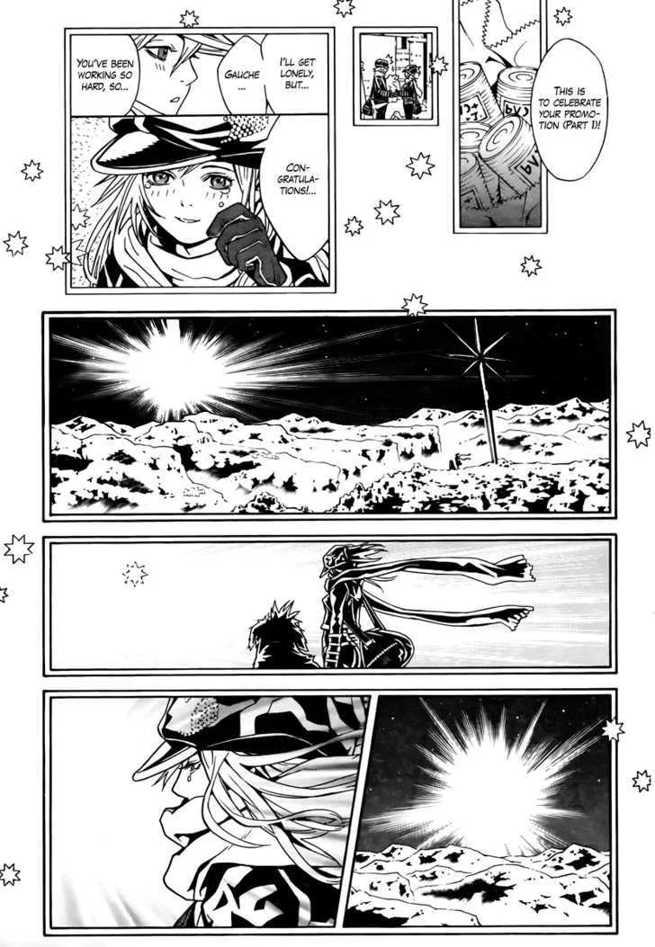 Tegami Bachi - Page 7