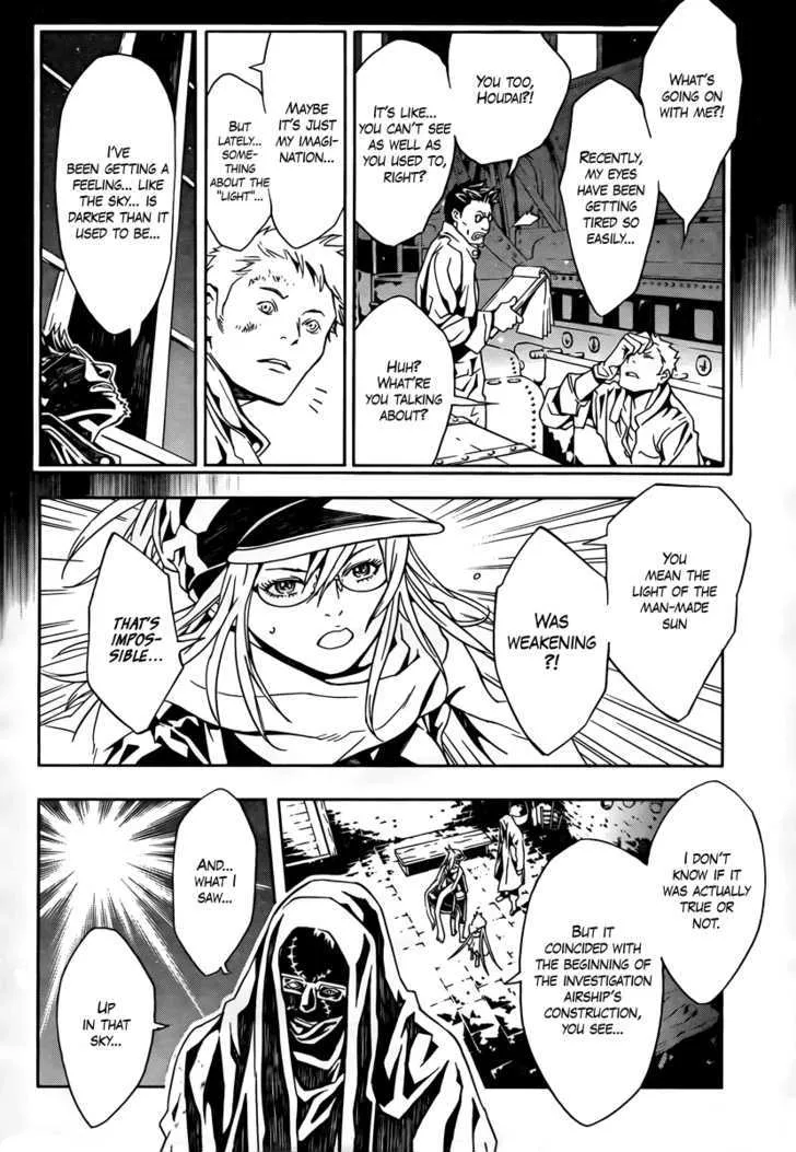 Tegami Bachi - Page 11