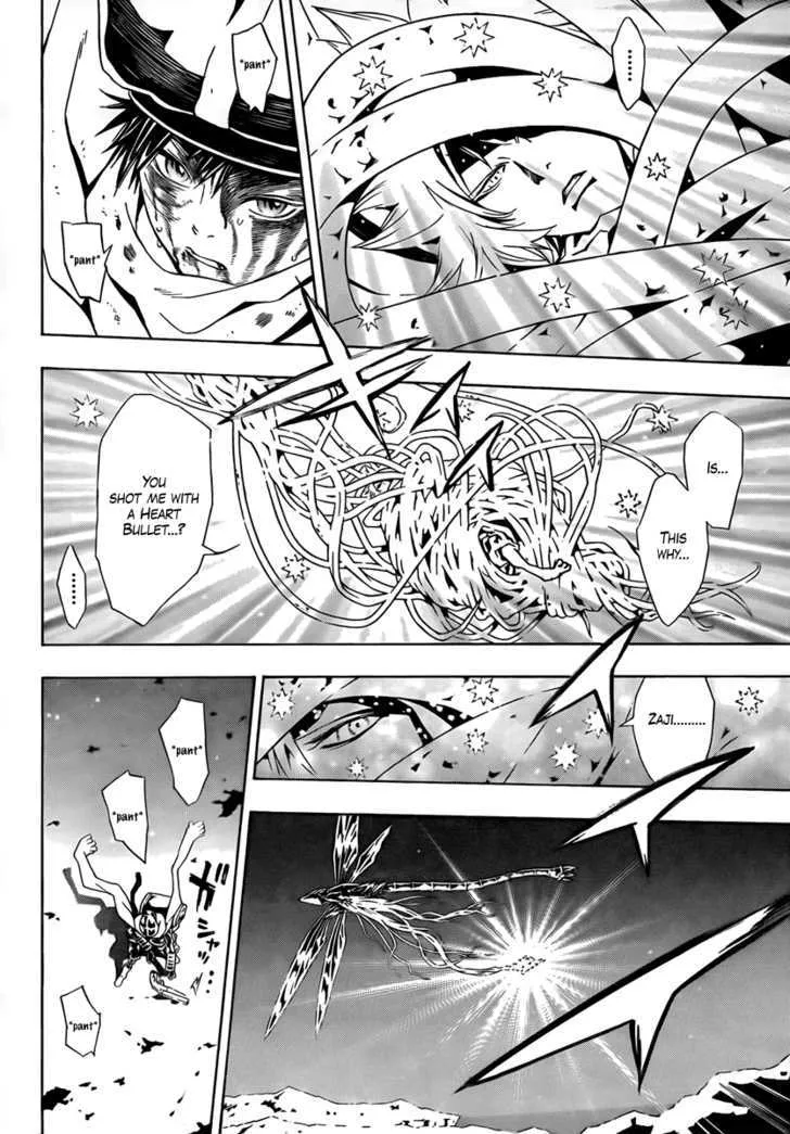 Tegami Bachi - Page 27