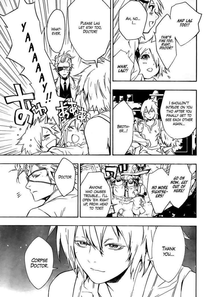 Tegami Bachi - Page 3