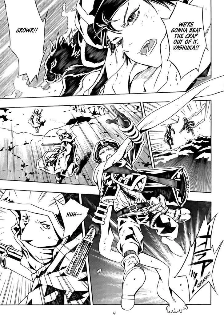 Tegami Bachi - Page 7