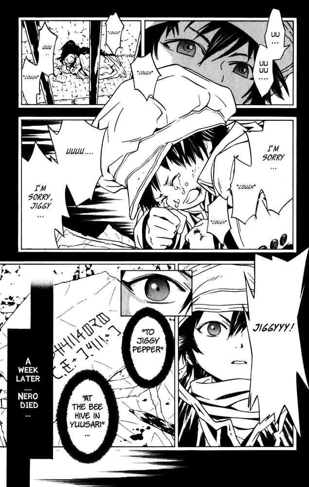 Tegami Bachi - Page 14