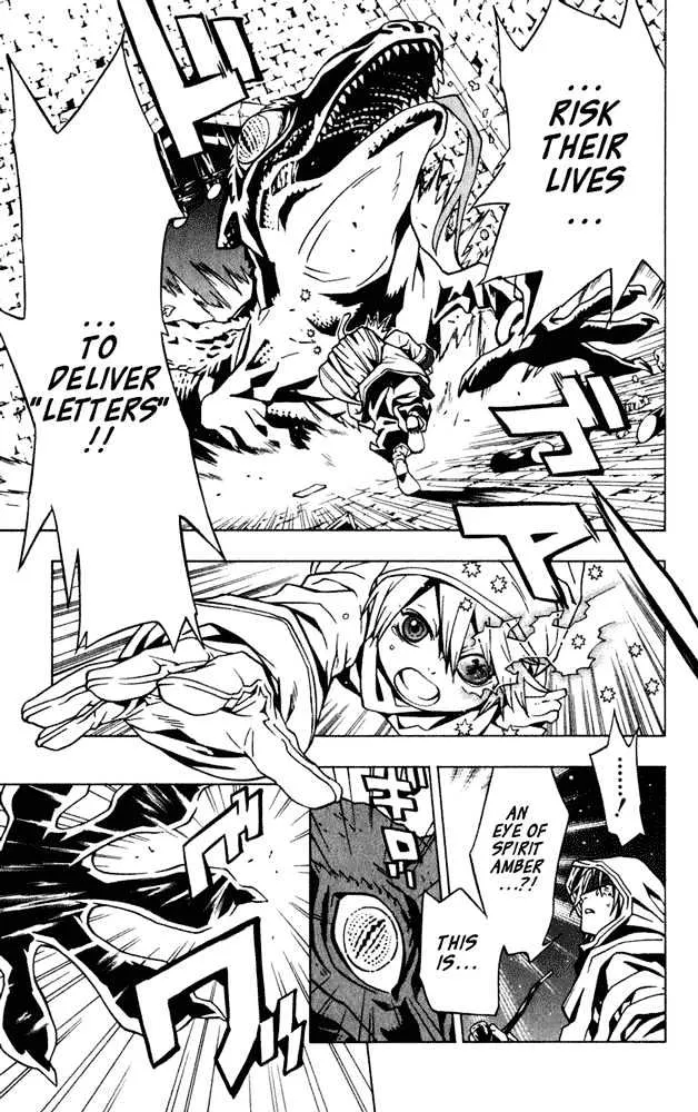 Tegami Bachi - Page 26