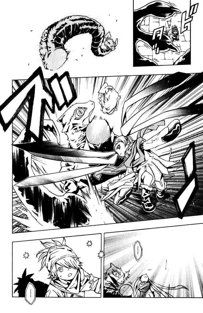 Tegami Bachi - Page 28