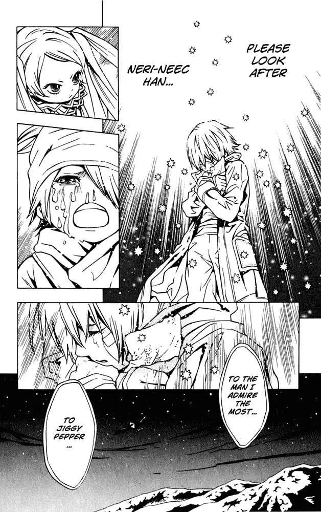 Tegami Bachi - Page 32