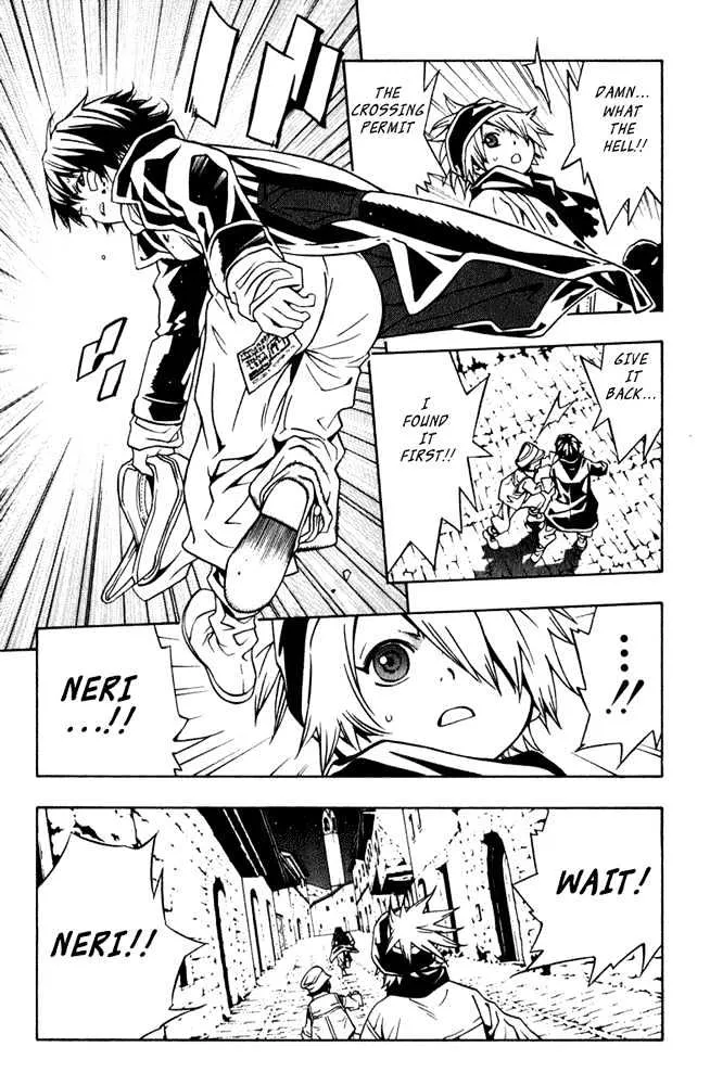 Tegami Bachi - Page 7