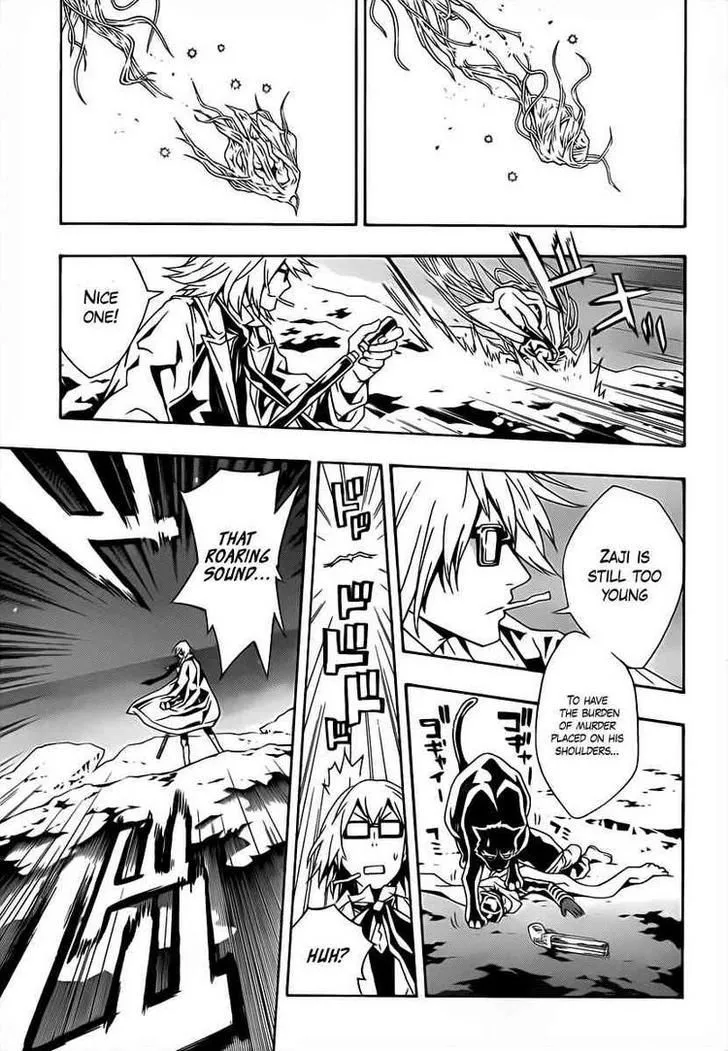 Tegami Bachi - Page 14