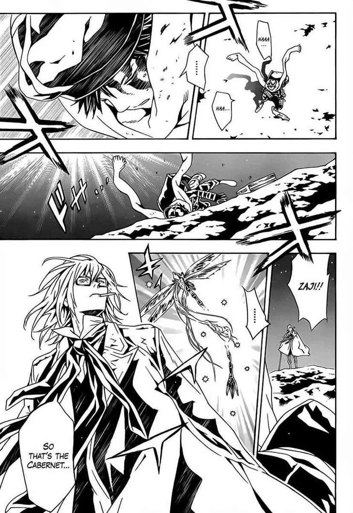 Tegami Bachi - Page 4