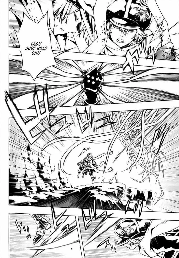 Tegami Bachi - Page 22