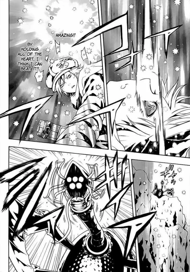 Tegami Bachi - Page 26