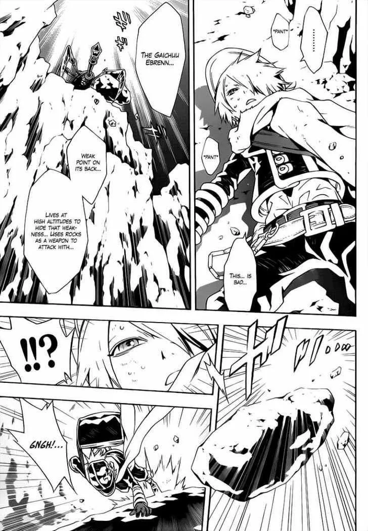 Tegami Bachi - Page 4