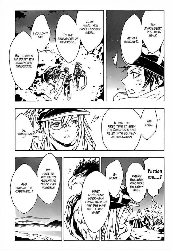 Tegami Bachi - Page 26