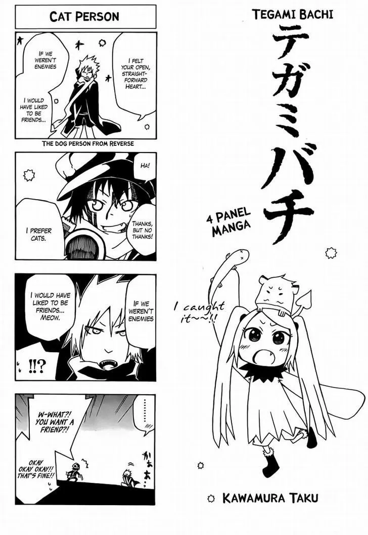 Tegami Bachi - Page 30