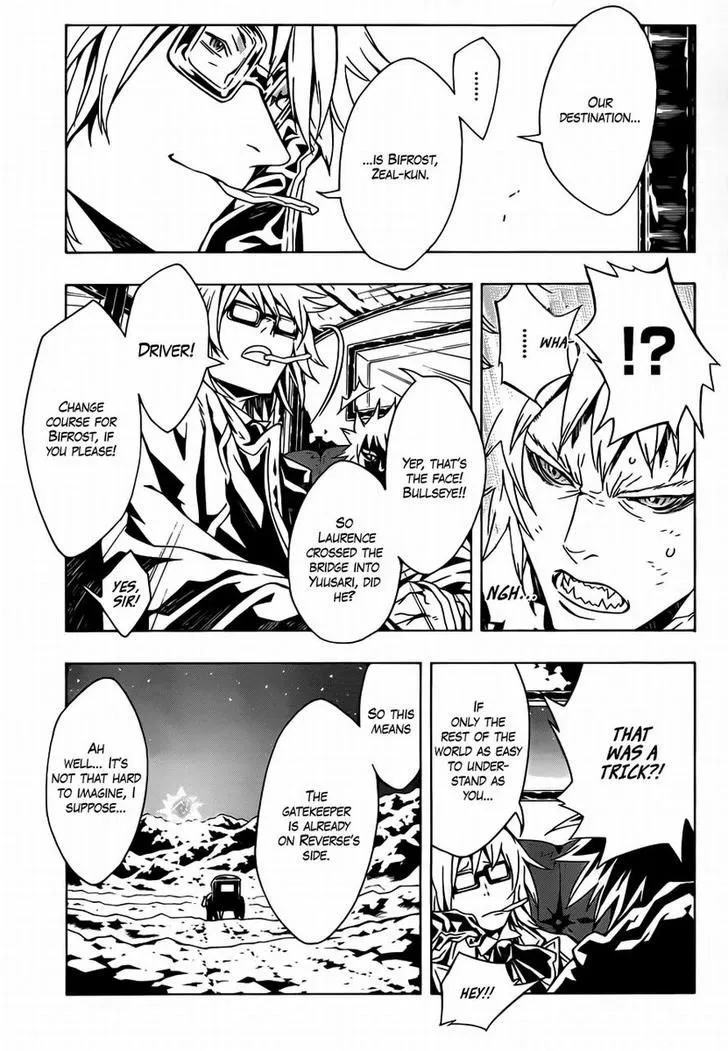 Tegami Bachi - Page 4