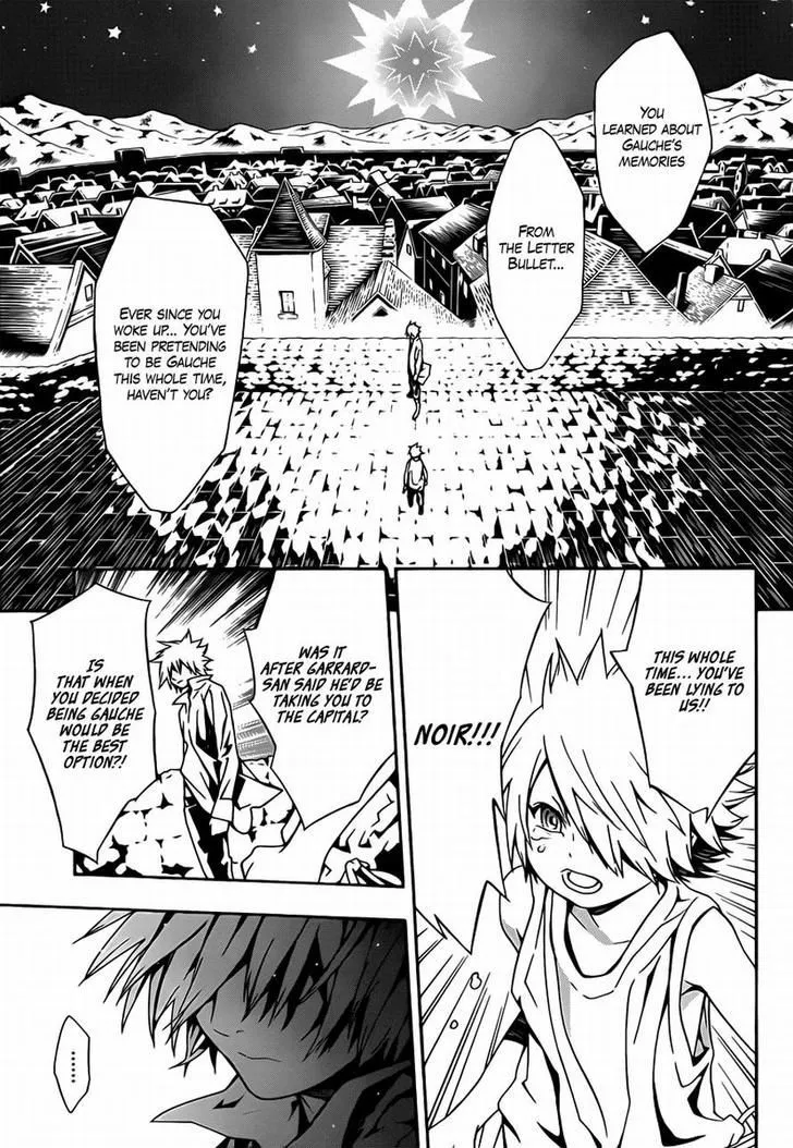 Tegami Bachi - Page 8