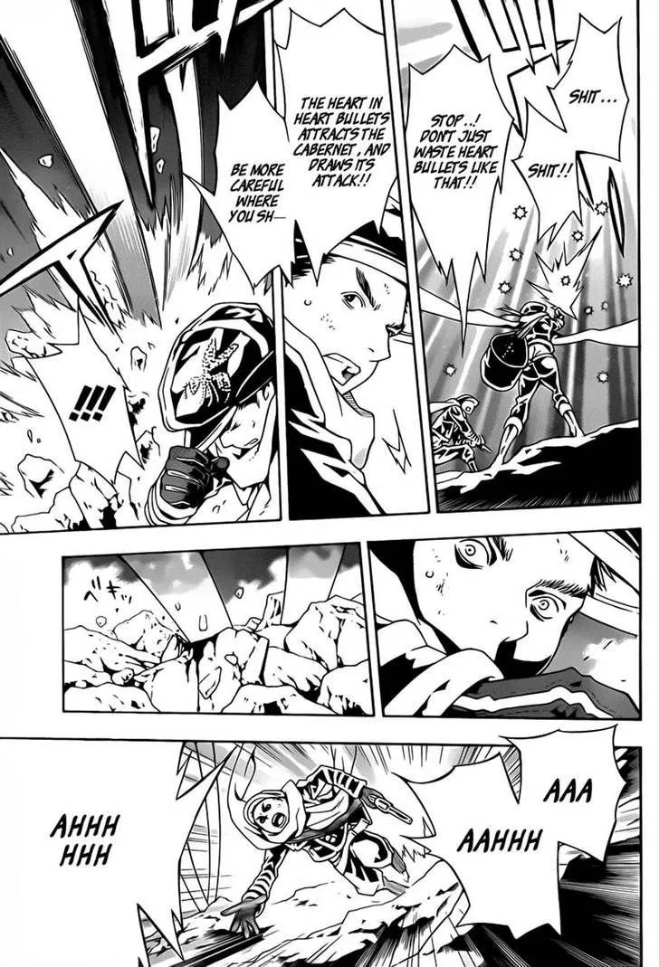 Tegami Bachi - Page 2