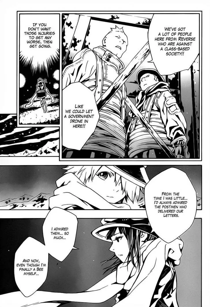 Tegami Bachi - Page 23