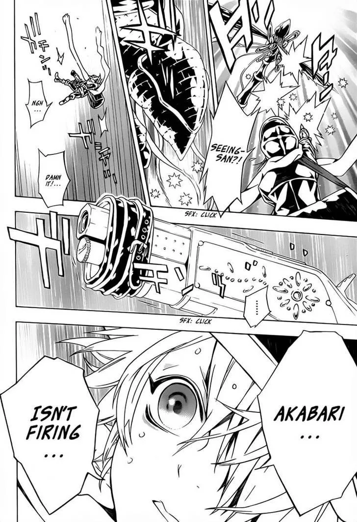 Tegami Bachi - Page 32