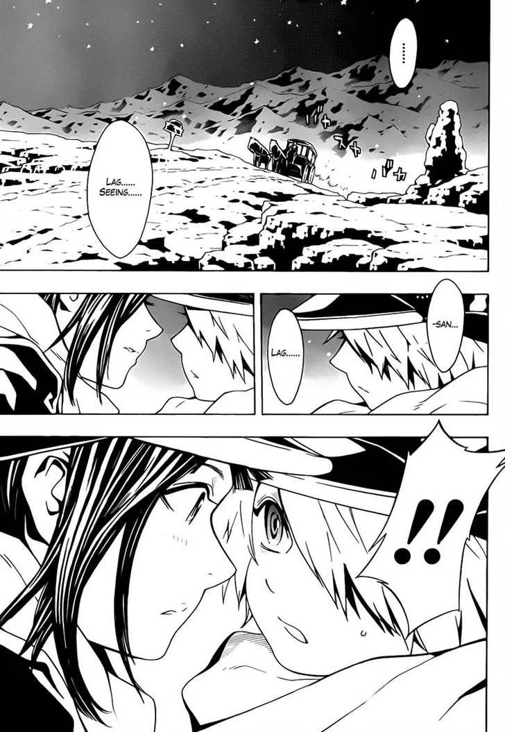 Tegami Bachi - Page 7