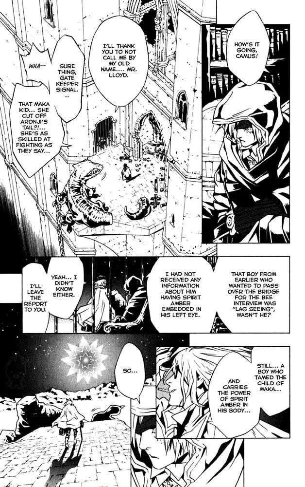 Tegami Bachi - Page 10