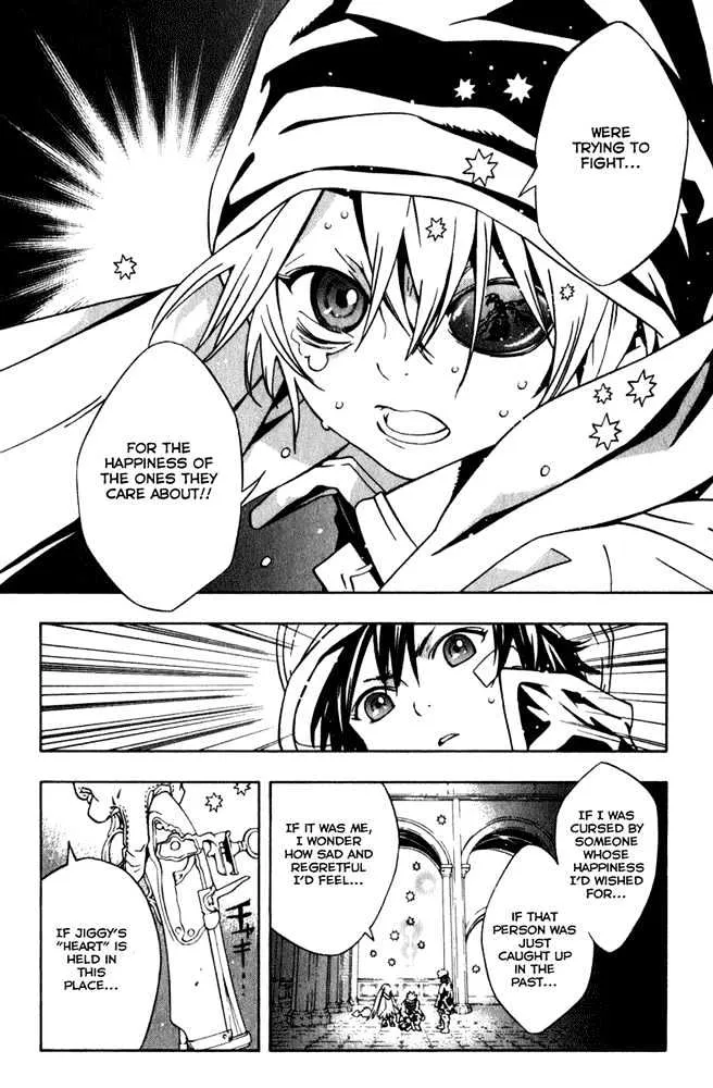 Tegami Bachi - Page 19