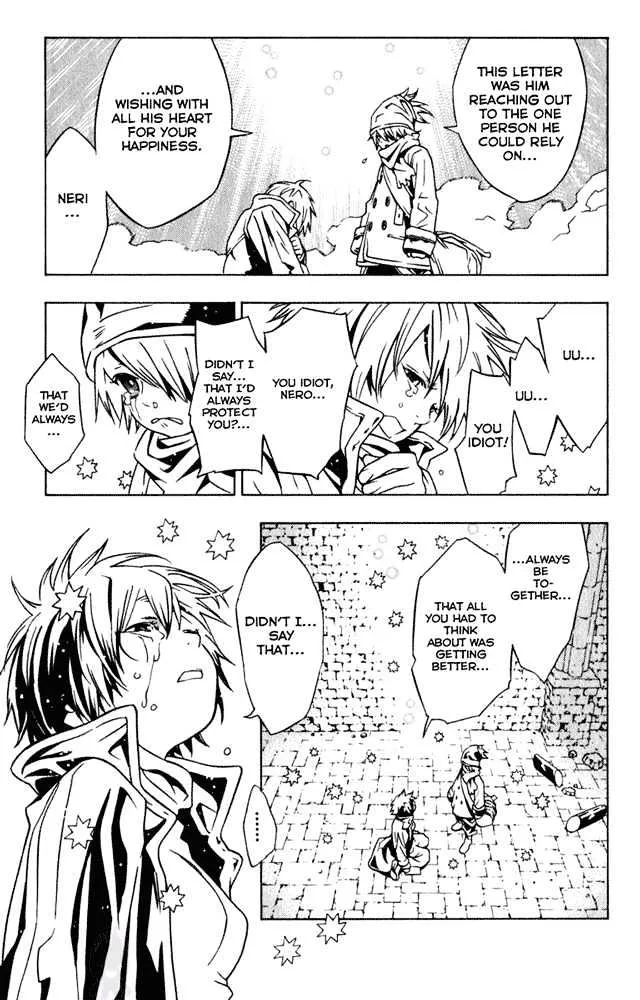 Tegami Bachi - Page 2