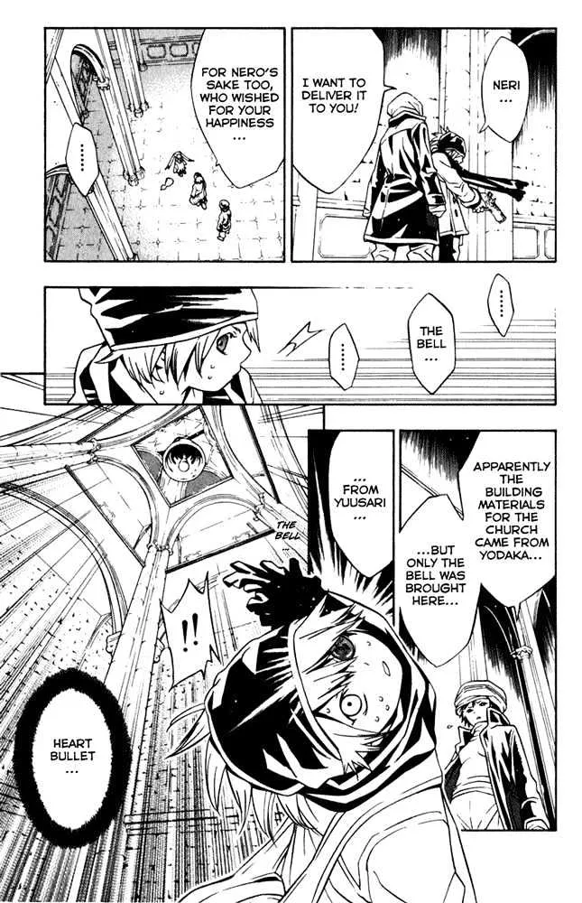 Tegami Bachi - Page 20