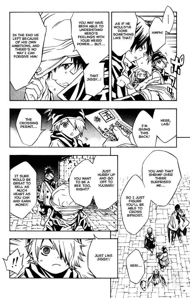 Tegami Bachi - Page 7