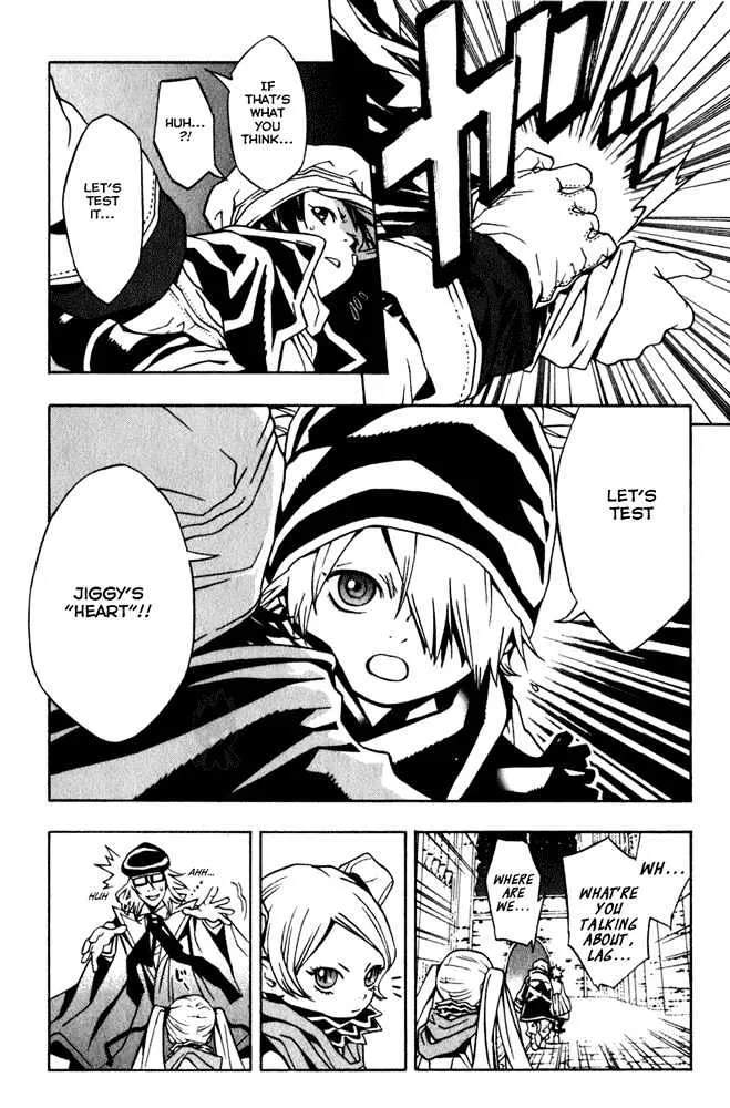 Tegami Bachi - Page 8