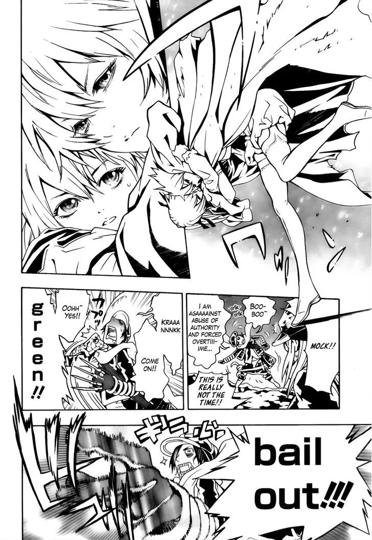 Tegami Bachi - Page 18