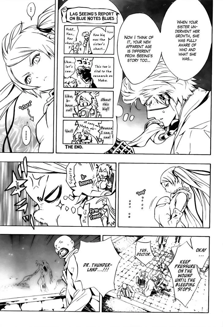 Tegami Bachi - Page 18