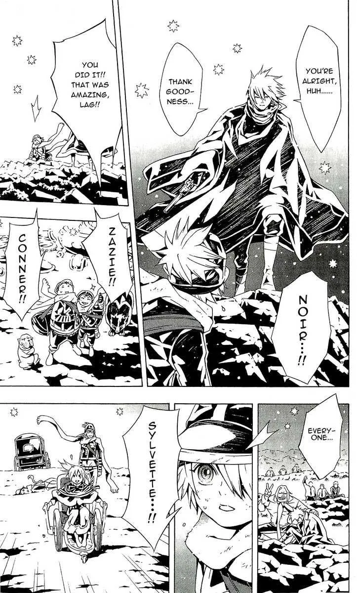 Tegami Bachi - Page 31